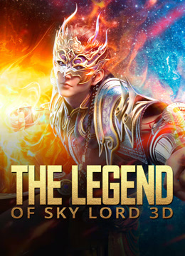 The Legend of Sky Lord 3D Episode 6 Indonesia, English Sub